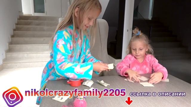 Дети узнала правду или Мама меня не любит смотреть онлайн