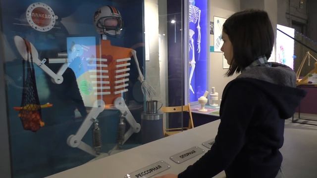 Необычный музей человека в москве 