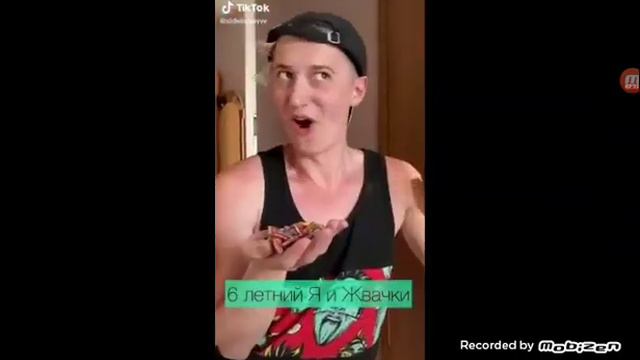 я это видео это называется любимый шоу кто будет смотреть смотреть онлайн
