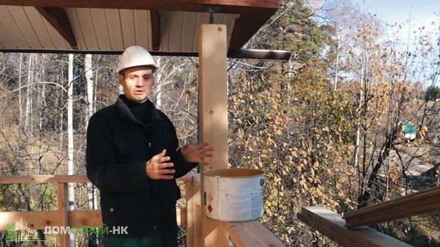 Как правильно покрасить дом. Все секреты покраски сруба смотреть онлайн