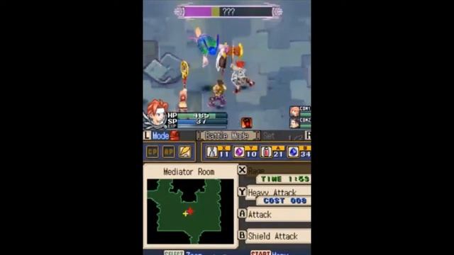 Soma Bringer Nintendo DS English review: The precursor to Xenoblade. смотреть онлайн