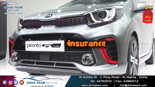 Picanto - From Doha Team