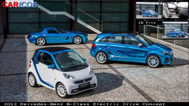 2012 Mercedes Benz B Class Electric Drive Concept смотреть онлайн