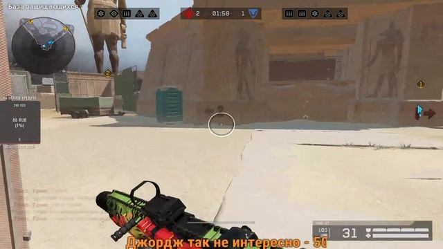 Warface Катаю РМ как всегда ВЫХОДНЫЙ АААА как же хорошо)_(Пешеходам всё ПО*ИГ) (Сервер Чарли) смотреть онлайн