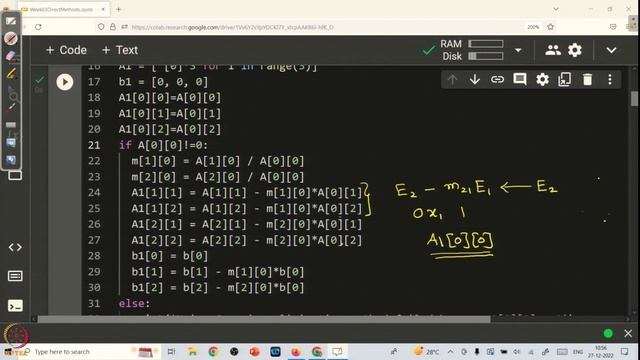 Week 3 : Lecture 13 : Tutorial Session - 2: Python Coding for Naive Gaussian Elimination Method смотреть онлайн