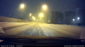 Проверка работы ESP