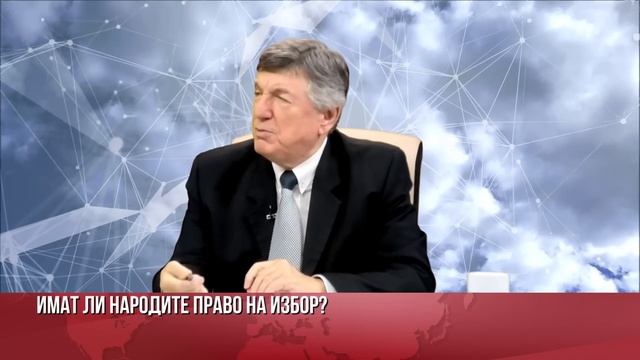 Ротацията е "пясъчен часовник"!Като го обърнеш, пясъкът е същият.Който го обръща, той и ще го счупи смотреть онлайн