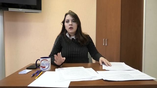 Эксперты о важном. Заявка на грант для НКО. смотреть онлайн