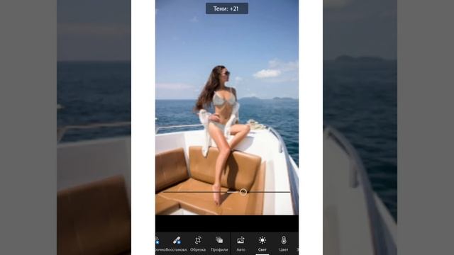 Обработка фото на телефоне смотреть онлайн