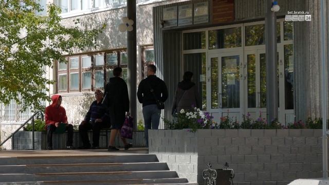 Итоги выборов в Братске и Братском районе смотреть онлайн