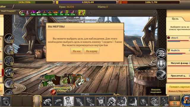 драконы вечности ПоПадосина&LOMAX нехватило 1 бура или фанта смотреть онлайн