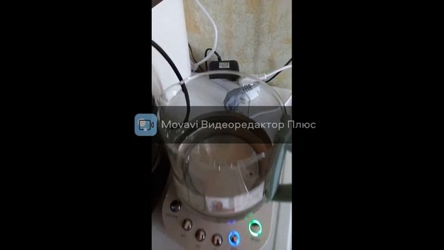 Электрочайник BRAER BR1015