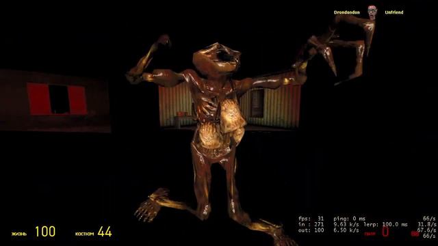Заехали не в тот дом. Horrorween 2 в Garry's mod смотреть онлайн