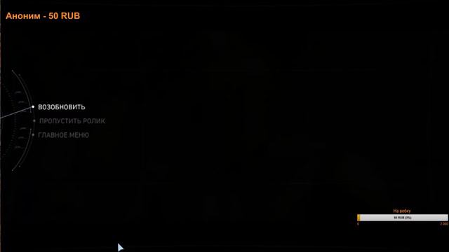 Injustice 2 pc story mod(розыгрыш героя на 100 подписчиков смотреть онлайн