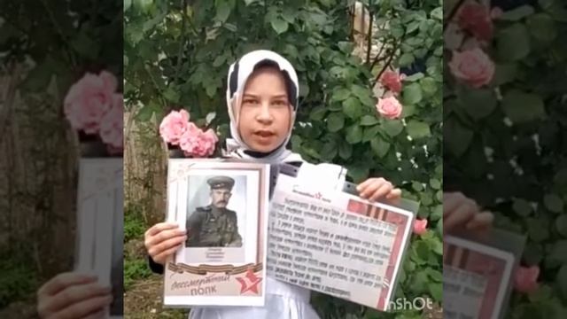 Мы наследники Победы. 5 класс смотреть онлайн