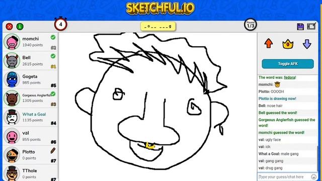 WHAT IS THAT DRAWING??? (sketchful.io) смотреть онлайн