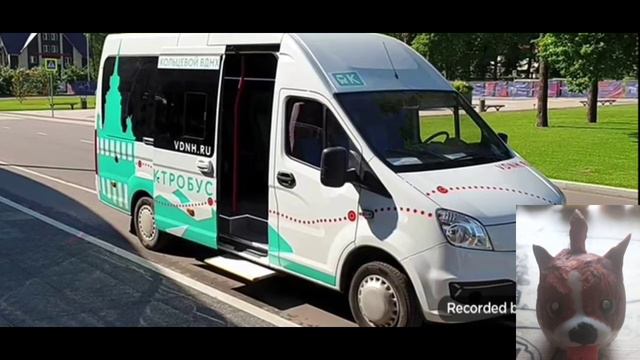 мини электробус на вднх смотреть онлайн