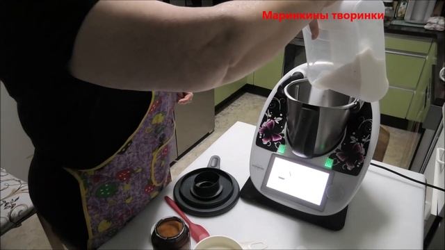 Tonkabohnen Zucker.  Альтернатива ванильному сахару. Маринкины творинки. Всем МИРА и Добра!