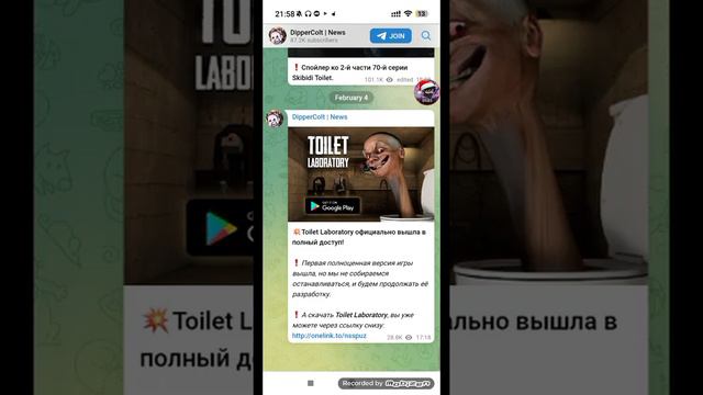 Что будет в TOILEY FIGHT OPEN WORLD когда выйдет новый полная новогодняя обнова @dippercolt1515 смотреть онлайн