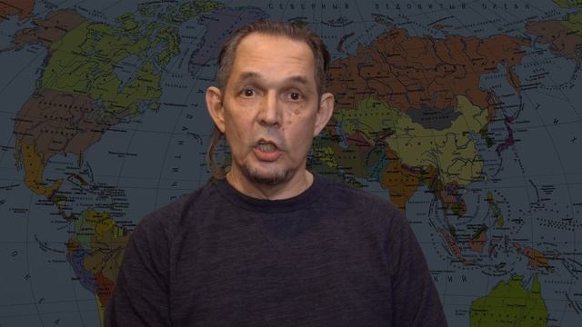 Политкорректность - Разделяй и Властвуй смотреть онлайн