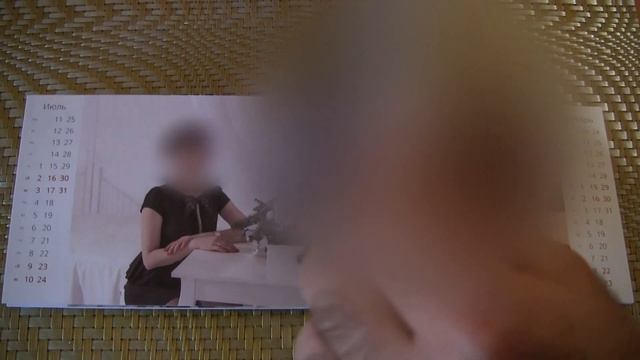 ФОТОКНИГА: 18*13 новогодняя фотосессия смотреть онлайн