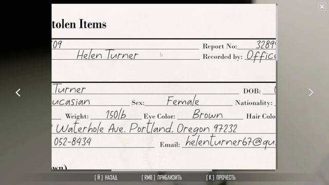 Новый детектив (лучшая игра которую я знаю про детектива) #1 смотреть онлайн