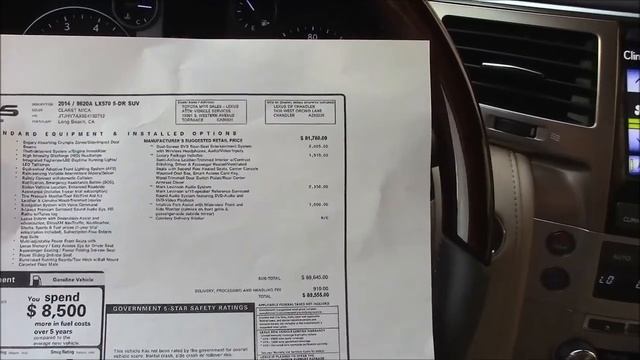 2014 Lexus RX350 and 2014 Lexus LX570 смотреть онлайн