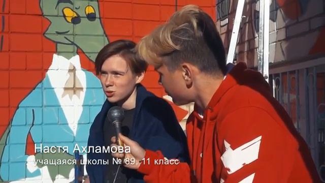 Медиа-школа «Взлет». Документальный фильм «Точка притяжения» смотреть онлайн