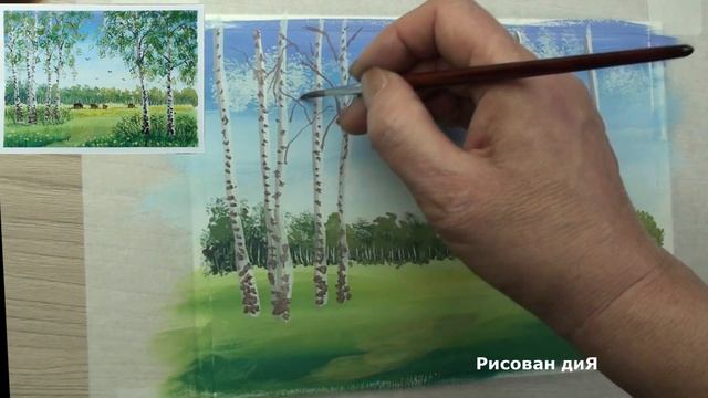 Как нарисовать пейзаж легко. Поэтапный пейзаж гуашью или акрилом. Подробный урок. смотреть онлайн