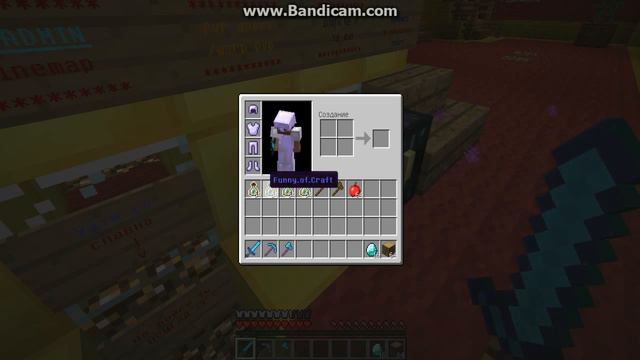 самый крутой сервер minecraft 1.5.2 смотреть онлайн