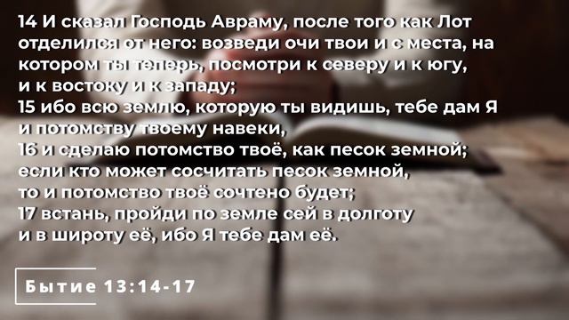 СУББОТНЕЕ БОГОСЛУЖЕНИЕ 06.03 смотреть онлайн