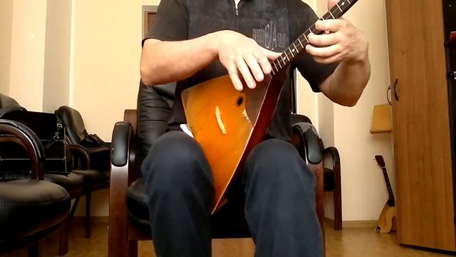 Балалайка . "Цины цагъд" смотреть онлайн