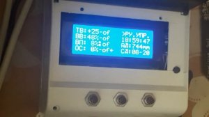 Контроллер теплицы на Arduino