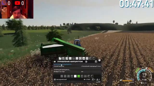 ИГРАЮ В Farming Simulator 19 СТРИМ смотреть онлайн