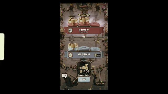 Clash Royale/Road to 5000/1lvl Клеш Рояль/ дорога к 5к/ 1 уровень смотреть онлайн