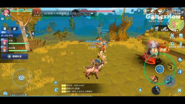 Best Tencent Games For Mobile 2020 ( Android / IOS ) смотреть онлайн
