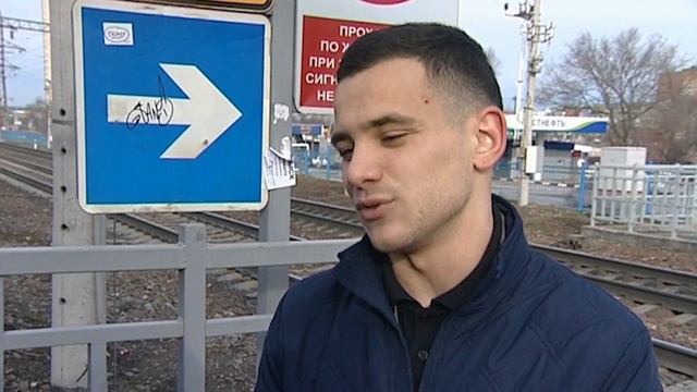 Южное следственное управление на транспорте СК России Железная дорога не место для игр смотреть онлайн