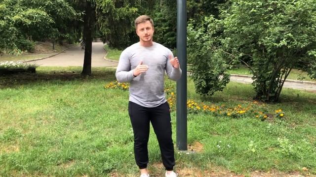 КАК ДЕЛАТЬ ЗАРЯДКУ: упражнения и советы смотреть онлайн