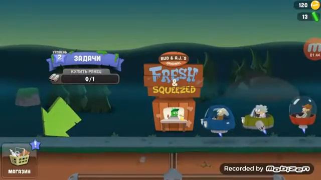 Прохождение игры catchers zombie смотреть онлайн