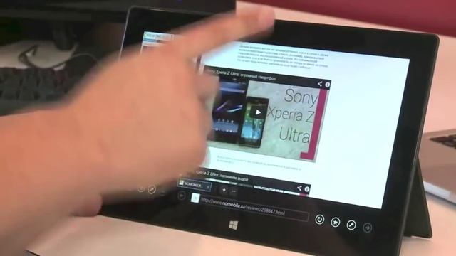 Windows 8.1: обзор новых функций смотреть онлайн