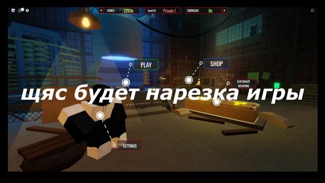 обзор игры Meles & Blood | roblox | обзор игр смотреть онлайн