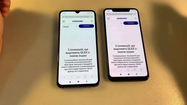Xiaomi Mi 9 vs Xiaomi Mi 8 смотреть онлайн
