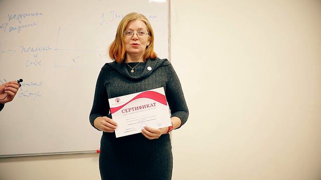 Что такое Platinum и что о ней говорят ученики и клиенты смотреть онлайн