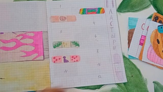 тока бока комната/ распаковка бумажных сюрпризов смотреть онлайн