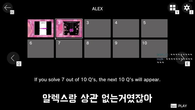 IQ 130 이하는 못 깨는 그림 그리기 게임 смотреть онлайн