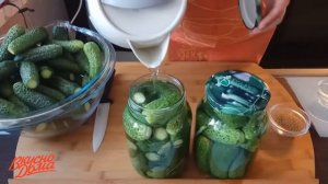 МАРИНОВАННЫЕ ОГУРЦЫ с зернами горчицы без стерилизации