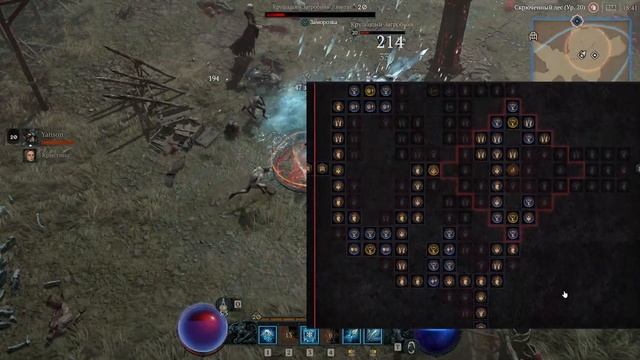 Diablo 4 ОДНОЙ КНОПКОЙ В ЛЕЙТЕ?! Ледяная волшебница БИЛД, АСПЕКТЫ DIABLO IV ICE SHARDS NOVA ASPECTS смотреть онлайн