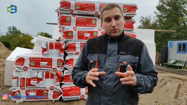 Песчаная подушка фундамента [Какой песок нужен?] Основание и подготовка под фундамент смотреть онлайн