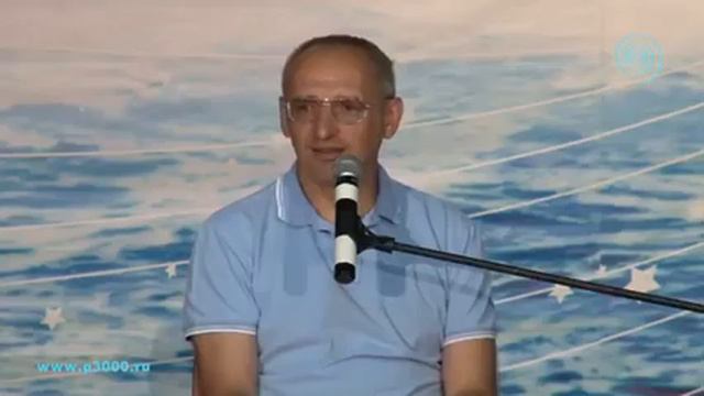 10 граней целостной личности Часть 3 Олег Торсунов смотреть онлайн