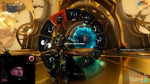 💥Warframe: Резня в Святилище для новичка! 🤗💥 смотреть онлайн
